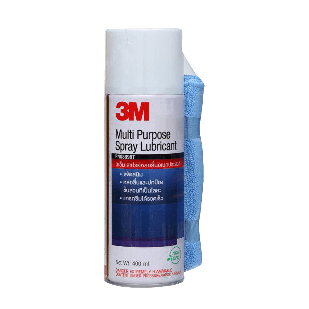 3M Multi-Purpose Lubricant Spray