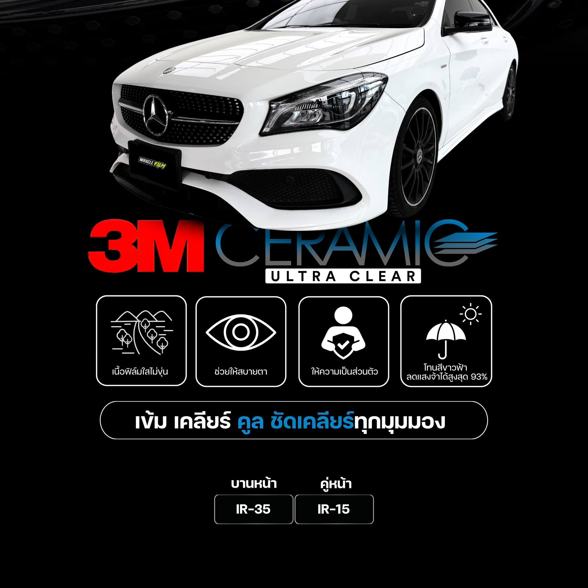 546928711_1085275840396835_4065084342867449821_n