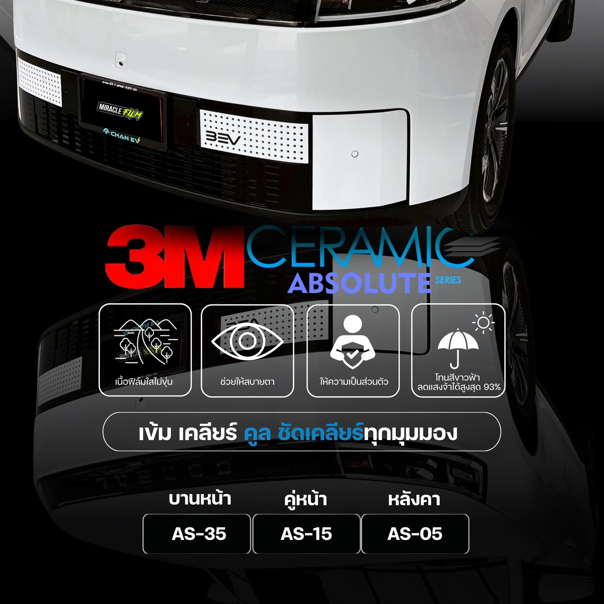 558873600_1104064205184665_2150212806937974543_n