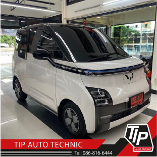 ทิพย์-ออโต้-เทคนิค-10