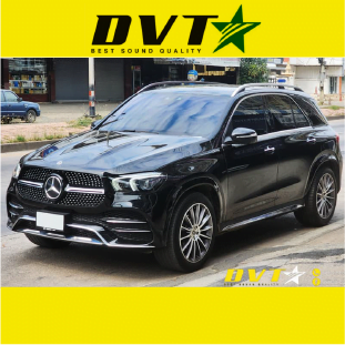 บจก-ดาววิถีคอมมูนิเคชั่น-ออดิโอ-6