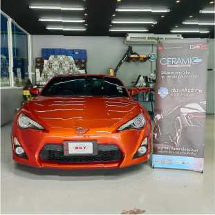 บนครยนต์ออโต้ซาวด์-2560-จำกัด-2