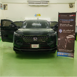 บนครยนต์ออโต้ซาวด์-2560-จำกัด-4