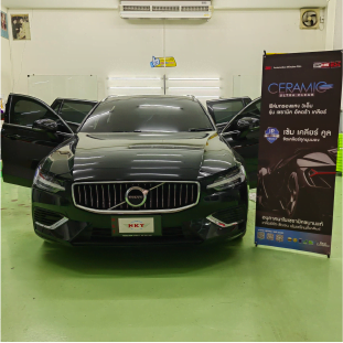 บนครยนต์ออโต้ซาวด์-2560-จำกัด-6