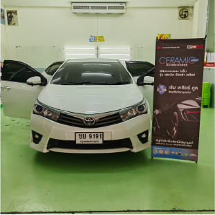 บนครยนต์ออโต้ซาวด์-2560-จำกัด-8