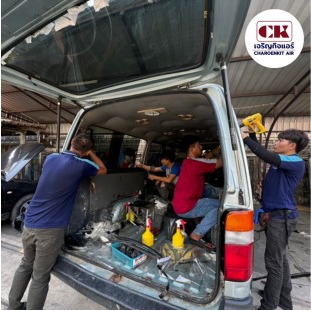 เจริญกิจ1