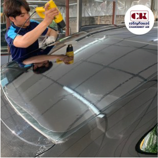 เจริญกิจ4