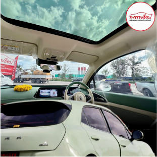 เพทายช็อป-10