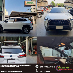 โคลัมเบีย-ซาวด์-8