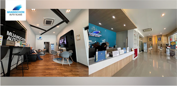 เมืองชล2banner