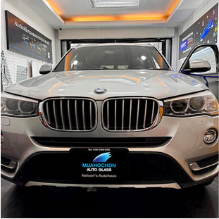 เมืองชล4