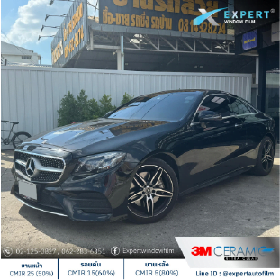 Expert Window Film3_0