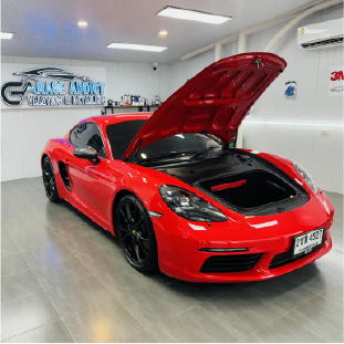 Garage Addict KhonKaen 1