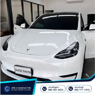 กระจกรถยนต์ ฟิล์มกรองแสง Glass Saver 1_0