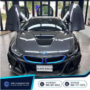 กระจกรถยนต์ ฟิล์มกรองแสง Glass Saver 2_0