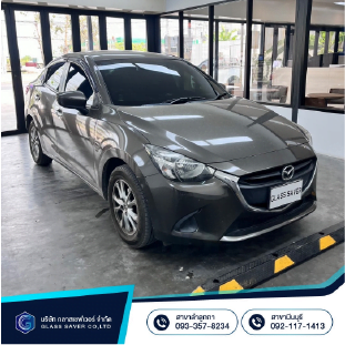 กระจกรถยนต์ ฟิล์มกรองแสง Glass Saver 3_0