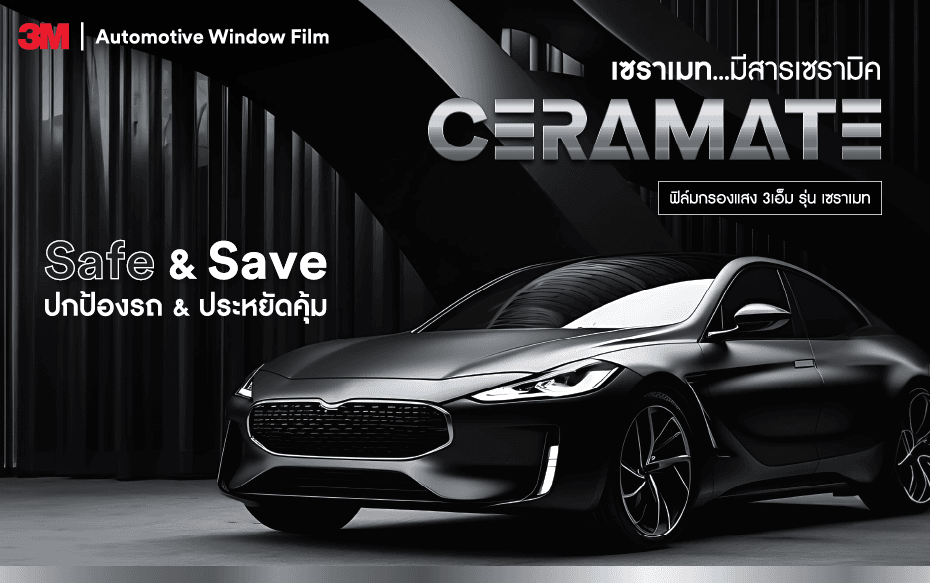3M Ceramate