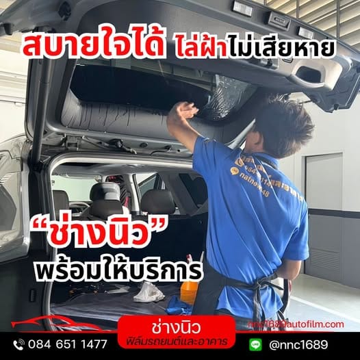 486597655_1072318701584362_5829817650887846647_n