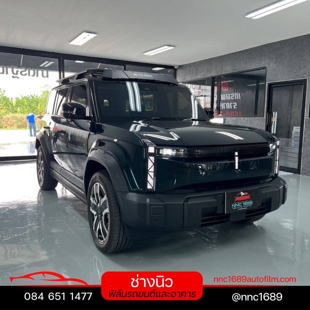 487775167_1078722030944029_3741821708404388181_n