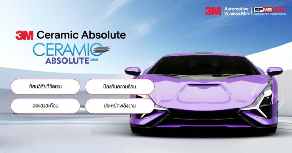 3M Ceramic Absolute