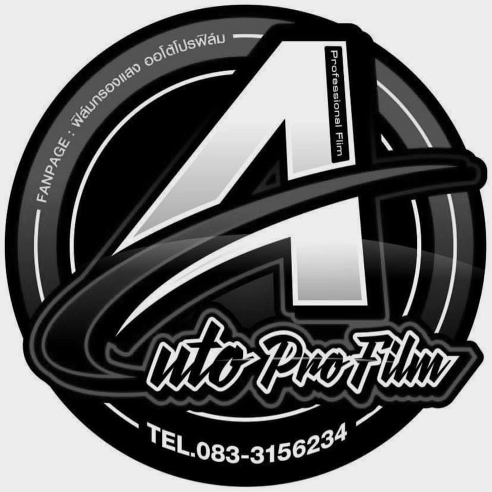 571004228_1700418037544961_6600217778294217278_n