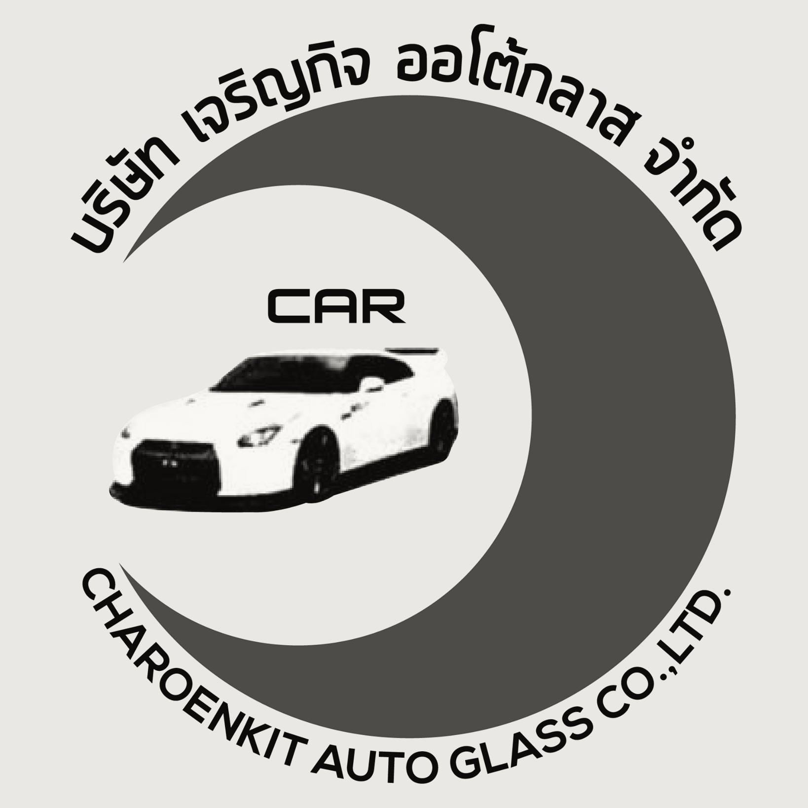 571229252_1408647951270413_783282916588233741_n